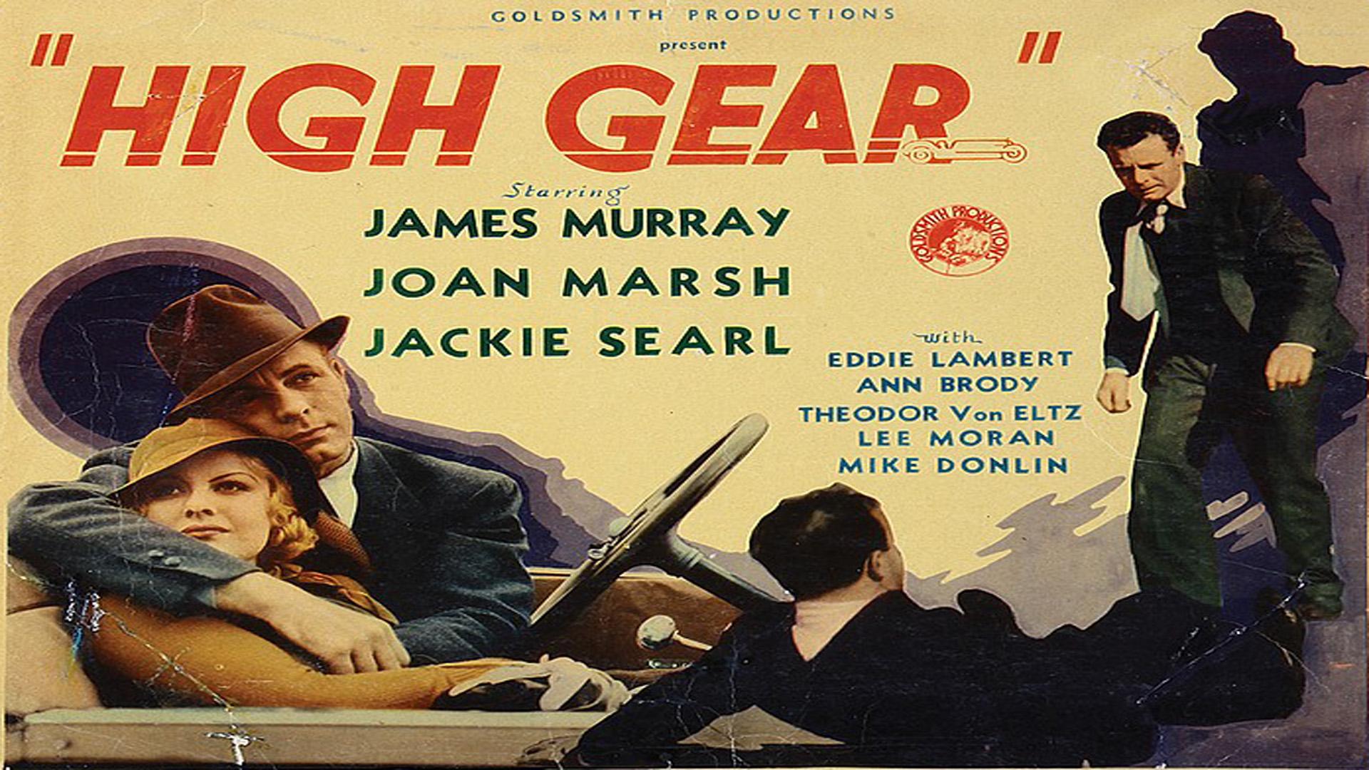 High Gear